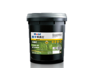 美孚黑霸王傲超? 10W-40燃氣發(fā)動機油